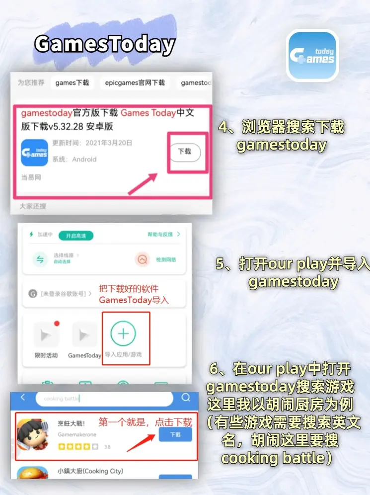 beat365体育官网登录入口登录入口截图2